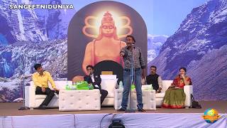 Jani Bairagi  Kavi Sammelan 2018  Gangotri Moraribapu Ramkatha [upl. by Manvell]