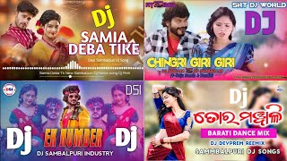 New Sambalpuri Nonstop Dj Song 2024  Sambalpuri Dj Song 2024  remix [upl. by Zollie]