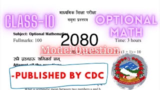 Class 10  Optional  Math  Model Question Set 2080 [upl. by Thornburg235]