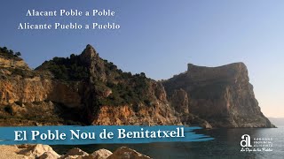 El Poble Nou de Benitatxell Alicante pueblo a pueblo [upl. by Adnamas613]