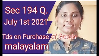 Sec 194q Tds on Purchase of Goods malayalam [upl. by Showker]