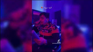 Abdou Gambetta 2023  Ana Niya💔 أنا نية نتيا أنانية Video officiel🔥 [upl. by Stanton]