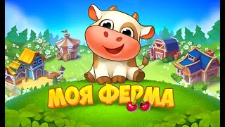 ЧЕКАЮ СВОЕ ОЧКО ЗА 100 В КРИЗИС🤡 [upl. by Nimajnab]