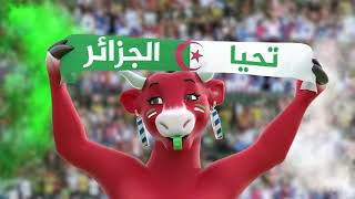 La Vache qui rit supporter officiel de l’équipe national [upl. by Eemaj817]