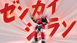 All Zenkaiger Henshin Sounds [upl. by Enileuqaj]