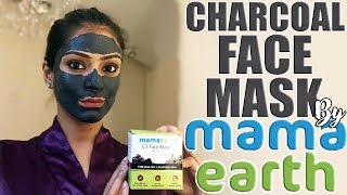 Charcoal Face Mask By Mama Earth  DIY Face Mask [upl. by Eisseb791]