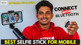 AMZDIGI Selfie Stick Tripod  Best Selfie Stick 2023  Best Selfie Stick Tripod for Smartphone [upl. by Asecnarf]