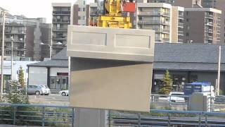 Calgary West LRT Crosses 14 Street [upl. by Rebme]