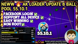 💥CHEAT FREE‼️AIM TOOL UPDATE 8 BALL POOL 55101 2024 🤯NEW VERSION [upl. by Irahk]