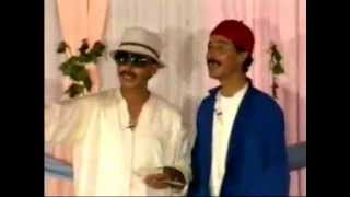 Touna2i El Hanaouate Rire Maroc complet إضحك مع الثنائي المغربي الهناوات رحمهما الله [upl. by Roselle133]