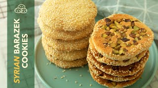 Syrian Barazek Cookies [upl. by Wolfgram]