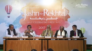 Urdu Mein Hindustani Tahzeeb Ka Jashn  JashneRekhta 2017 [upl. by Lemraj]