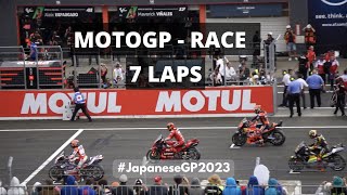 MotoGP Race 7 Laps  โมโตจีพี 7 รอบก่อนธงแดง  JapaneseGP [upl. by Buckler]