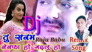 Pawan singh ka Sad song remix [upl. by Xena264]