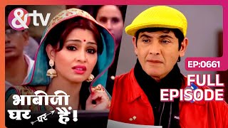 Anita क्यू हुई परेशान  Bhabi Ji Ghar Par Hai Full Ep 122 18 Aug 15  Angoori Anita andtvchannel [upl. by Addam]