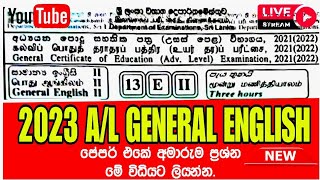 General English AL Paper Discussion ALGeneralEnglish [upl. by Moonier]