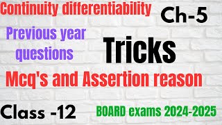 mcqs of continuity and differentiability class 12 mathschapter5board exam202425important mcqs [upl. by Eanahc]