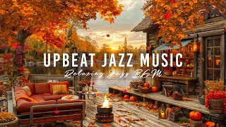 Soothing Autumn Ambience with Relaxing Jazz ☕ Cozy Cafe and Fireplace Sound for Relax Work 🍂 [upl. by Aseretairam]