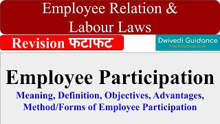 Employee Participation Objectives Advantages of Employee Participation Methods of Participation [upl. by Adriel860]