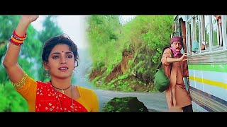 शहर गया पति वापस नहीं आया  Bandish Movie 1996  Hindi BLOCKBUSTER 4K  Jackie Shroff Juhi Chawla [upl. by Mccurdy]