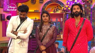 Bigg Boss Telugu 8  Day 27  Promo 3 Hero or Zero Game Causes Chaos 👀  DisneyPlusHotstarTelugu [upl. by Orlanta767]