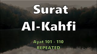 Murottal Al Quran Merdu  Surah Al Kahfi  Syaikh Faris Abbad [upl. by Yelyak]