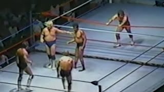 1ST EVER TWO RING 20 MAN BATTERY ROYAL CHECKER DOME 1983  BRODY  TANAKA  SPIKE  RIVERA [upl. by Aznarepse]