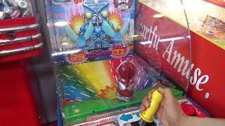 Ultraman Ultra Attack Retro Arcade Game [upl. by Wrennie151]