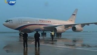 Russian President Vladimir Putin arrives in Shanghai [upl. by Zina]