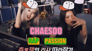 ROSÉ and JISOO Chaesoo Passion for Rap  BLACKPINK Vocalists with Rap [upl. by Madelon]