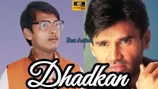 Dhadkan Movie  Dhadkan Movie Dialogue bollywood [upl. by Jahdai]