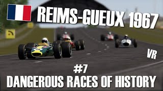 Fastest in France  ReimsGueux 1967  Dangerous Races of History No7  Assetto Corsa Gameplay [upl. by Eiddam612]