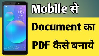 Kisi Bhi Document Ko Pdf Kaise Banate Hain  Pdf File Kaise Banaye Mobile Me [upl. by Anitnelav354]