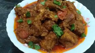 Chicken Dopiaza  Restaurant Style Chicken Dopiaza Recipe [upl. by Blaseio]