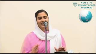 Sis Bency Joseph  Testimony  Ministry Experience in Nepal [upl. by Amliw]