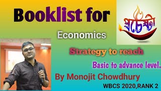 Economics booklist for WBCS How to study Basic to advance levelGuidance by Monojit chowdhury [upl. by Novar]