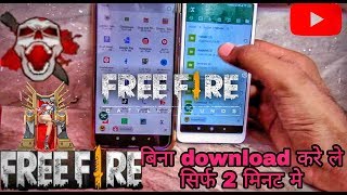 how to send free fire in xender  free fire game xender se kaise bheje  send free fire xender [upl. by Karly601]