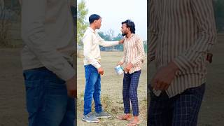 तेरी डेली की समस्या है wait for end 🤣🤣 shorts youtubeshorts viral funnyvideo shortfeed bhoot [upl. by Eislel]