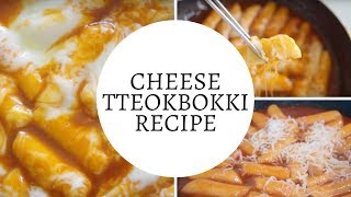 Cheese Tteokbokki 치즈 떡뽁이 [upl. by Esinet95]