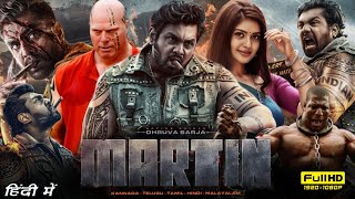 Martin 2024 Full Movie In Hindi Dubbed South  Dhruva Sarja Vaibhavi Shandilya  HD Reviews amp Facts [upl. by Greenburg]