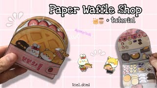 How to make paper Squishy book  waffle shop play book  remake [upl. by Erdne361]