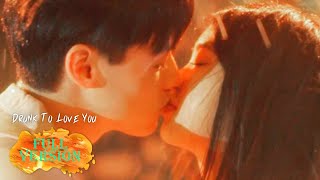 ENG SUB《咕咚咕咚喜欢你 Drunk to Love You》合集版 Full Version 这个女孩因为爱上老板而喝醉了  主演：董又霖，林昕宜 腾讯视频青春剧场 [upl. by Wheelwright598]