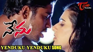 Seema Sastri Movie  Intha Andhamaina Video Song  Allari Naresh Farzana [upl. by Abbotsun]