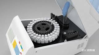 Fully Automated Biochemistry Analyzer [upl. by Telfore173]