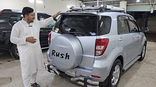 বাছাই করা গাড়ি ২৫ হাজার টাকা আয় করে দারুণ গাড়ি । Toyota Rush Price In Bangladesh । Used Car Price [upl. by Aniaj]