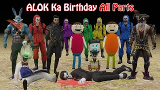 Gulli Bulli Aur Alok Ka Birthday Full Episode  Gulli Bulli  MJOH Toons [upl. by Winnick]