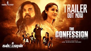 The Confession Official Tamil Film Trailer  Joe Giovanni  Nabizah  Action Thriller Movie [upl. by Tindall201]