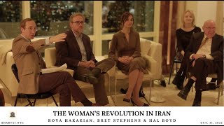 Schottenstein Academy Presents The Womans Revolution in Iran with Roya Hakakian amp Bret Stephens [upl. by Suhcnip]