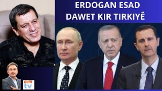 ERDOGAN ESAD DAWET KIR TIRKIYÊ JI QENDÎLÊ BANGA LEZGÎN [upl. by Anitnegra629]