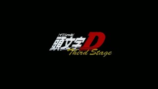 Initial D  The Movie Stage 3 HD  VF [upl. by Harwin]